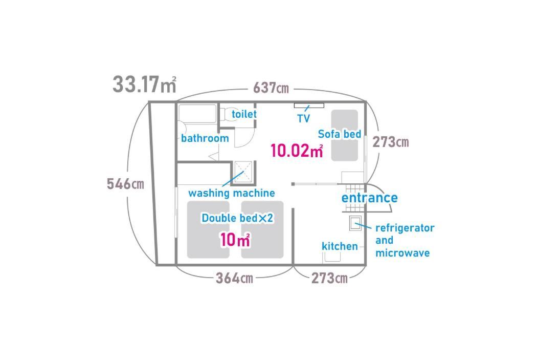 Appartement Sc Shinjuku 102
