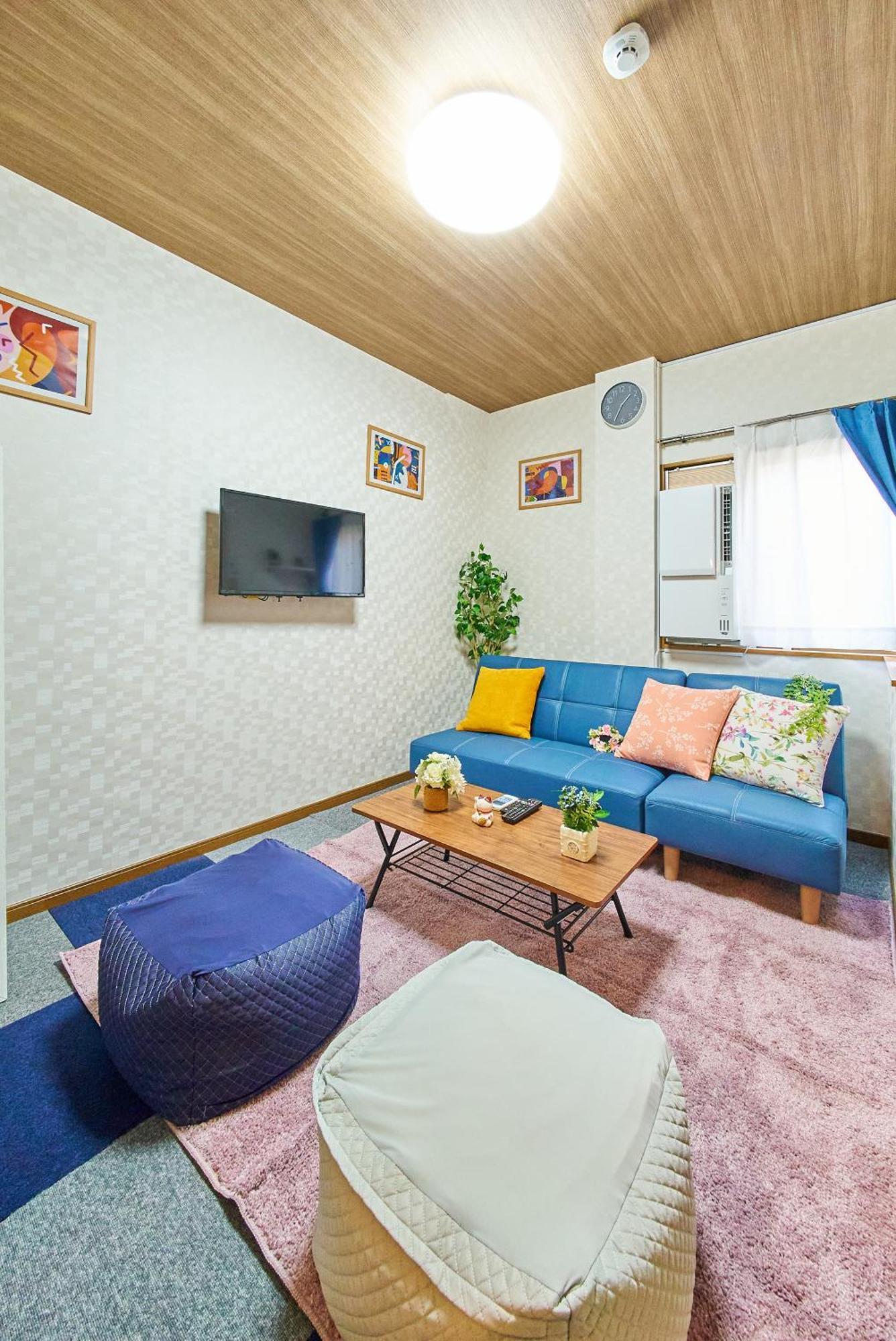 Appartement Sc Shinjuku 102 Tokio