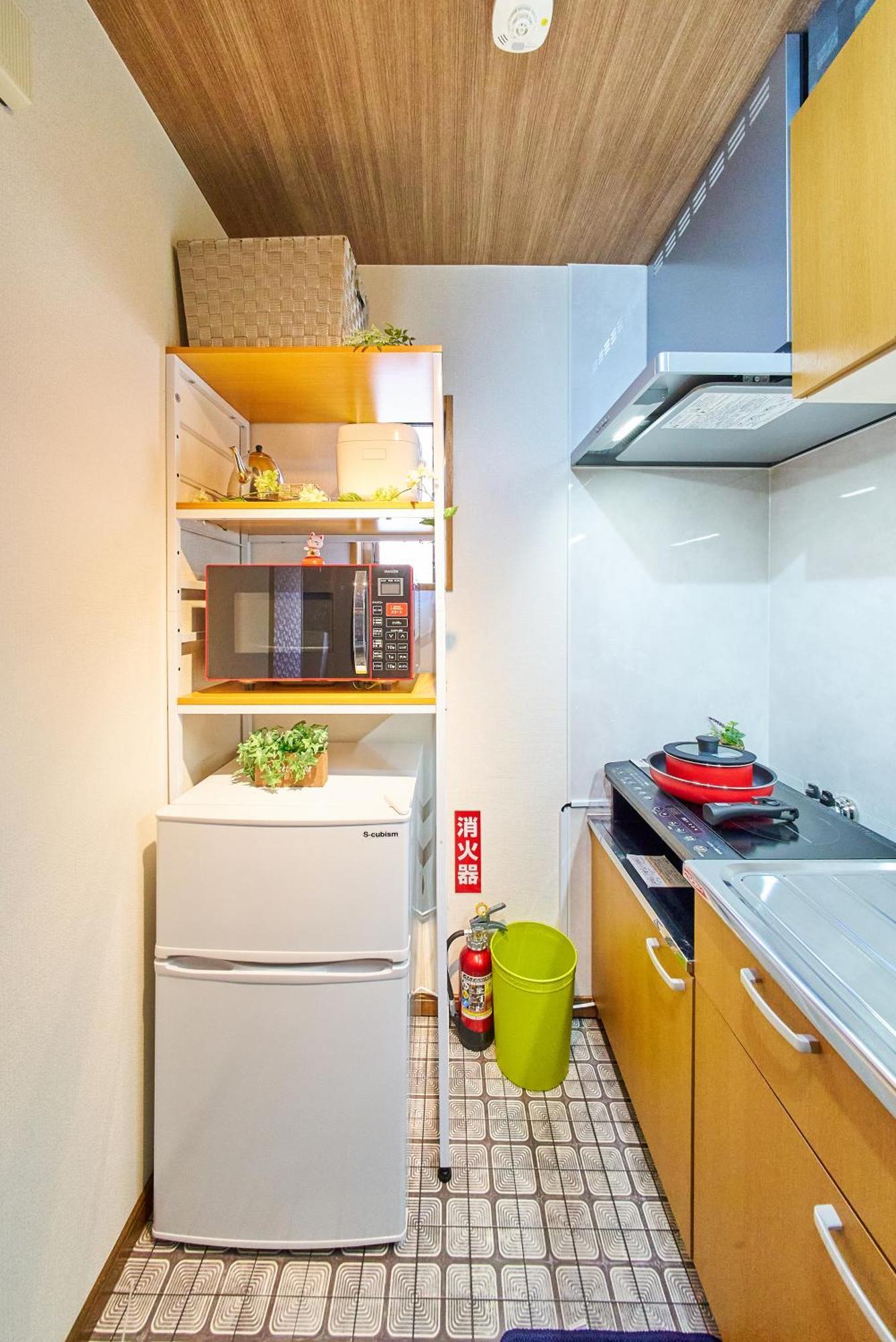 Appartement Sc Shinjuku 102 *