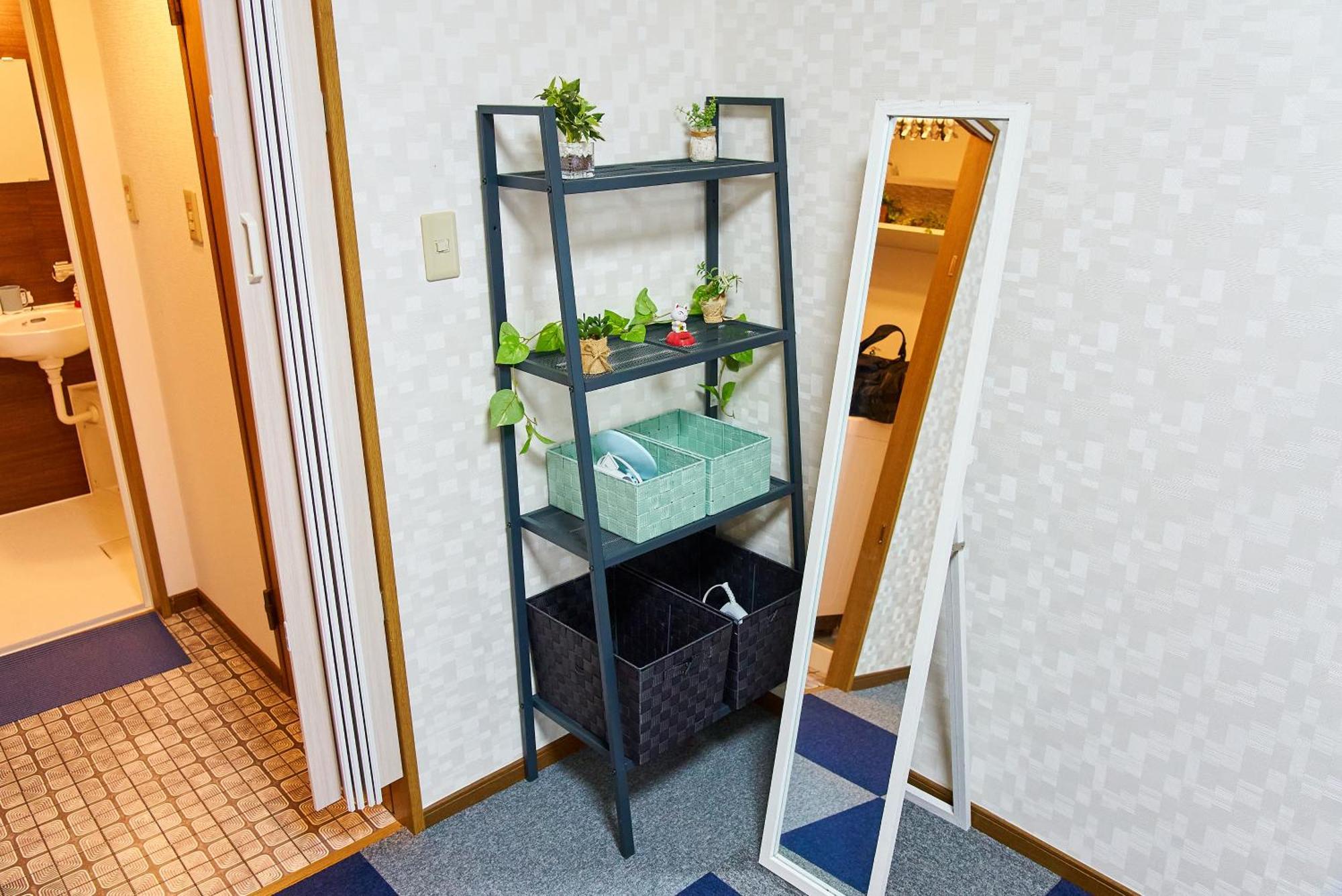 Sc Shinjuku 102 Appartement