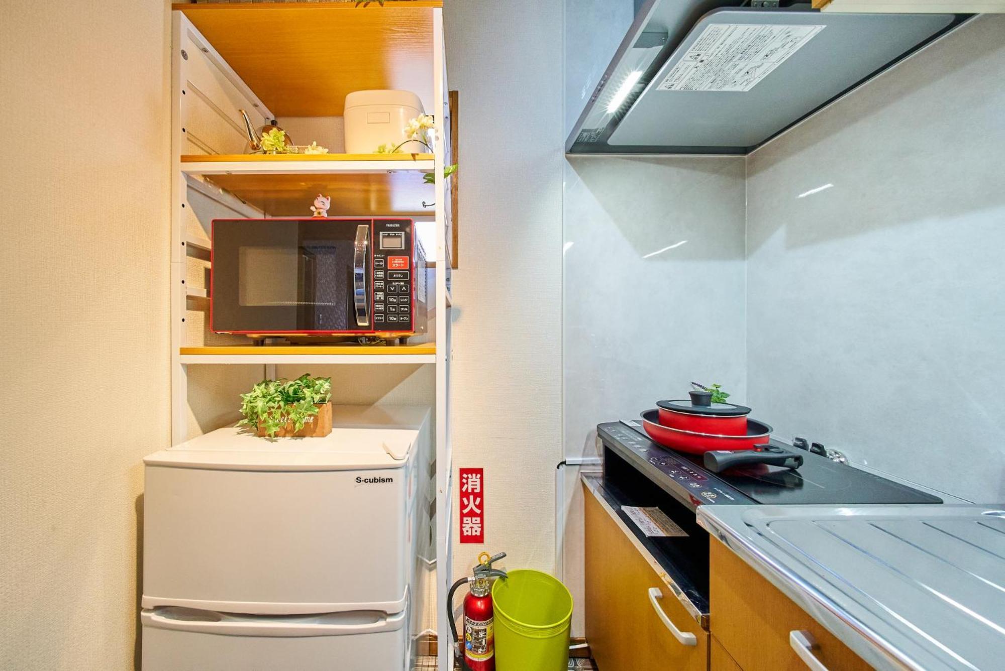 Appartement Sc Shinjuku 102 *