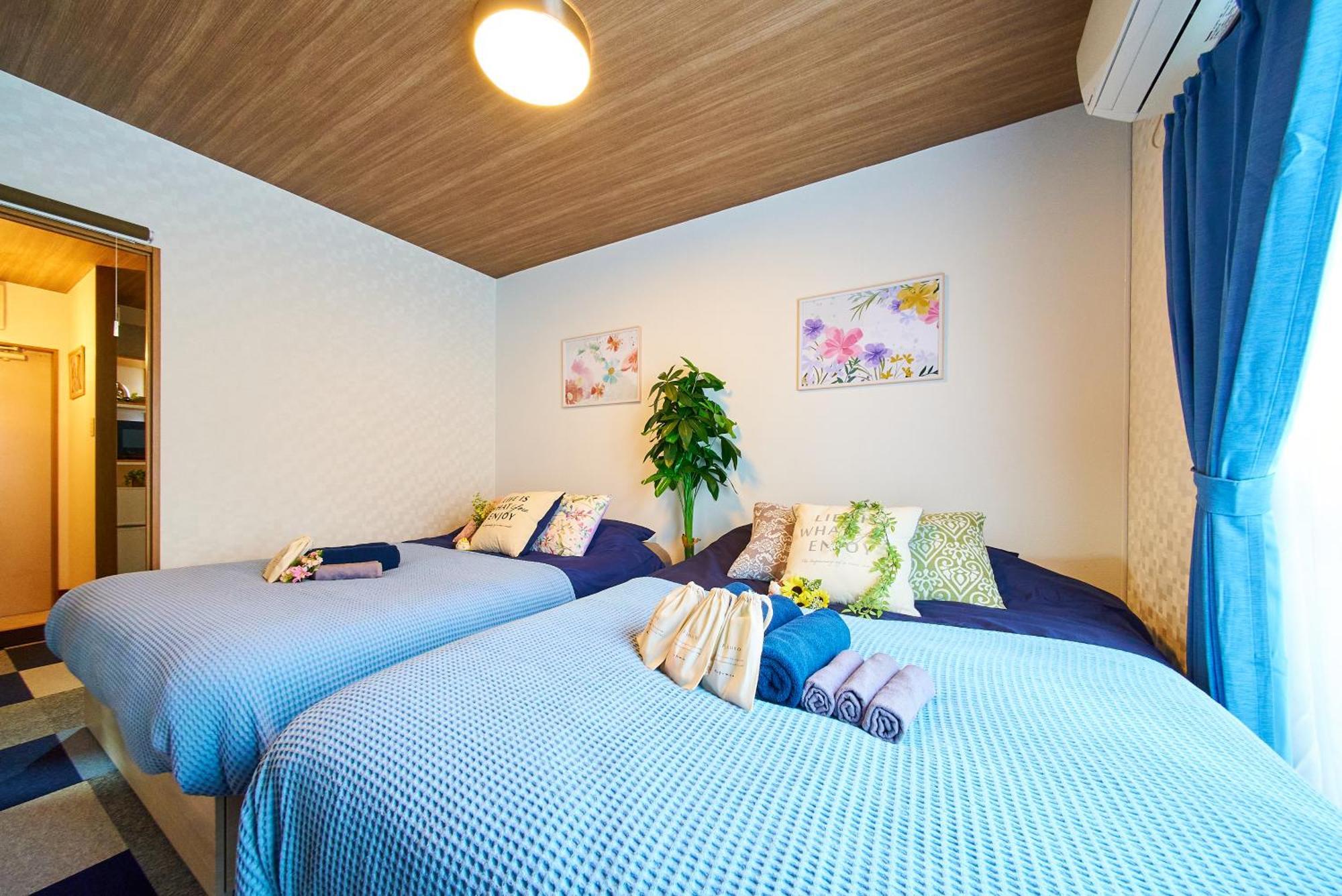 Appartement Sc Shinjuku 102 Tokio
