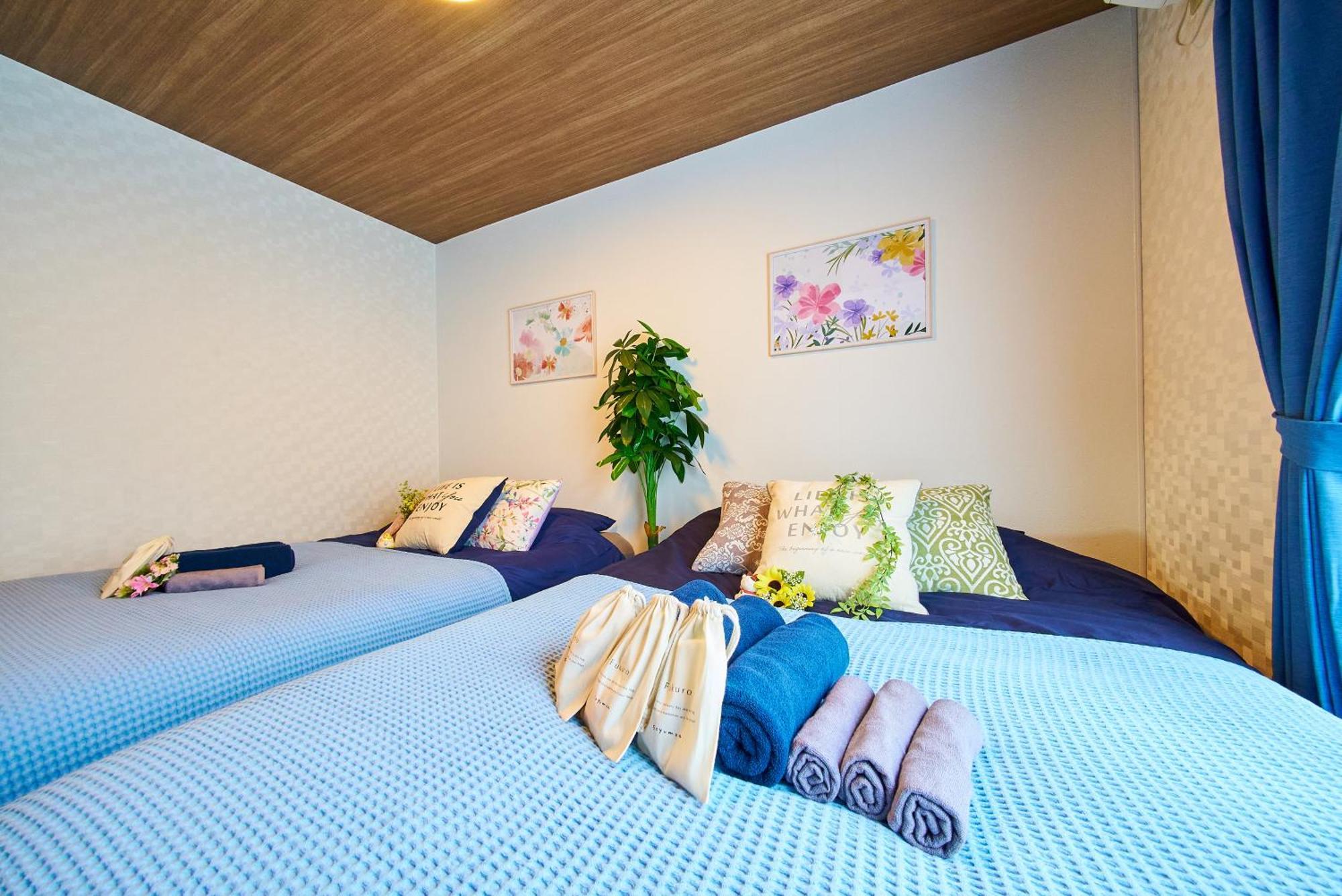 Appartement Sc Shinjuku 102 *