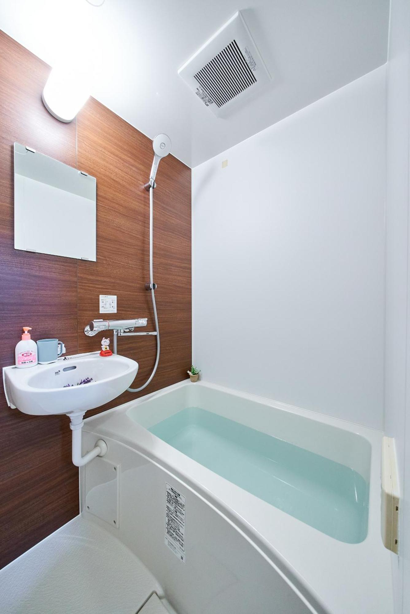 Sc Shinjuku 102 Appartement