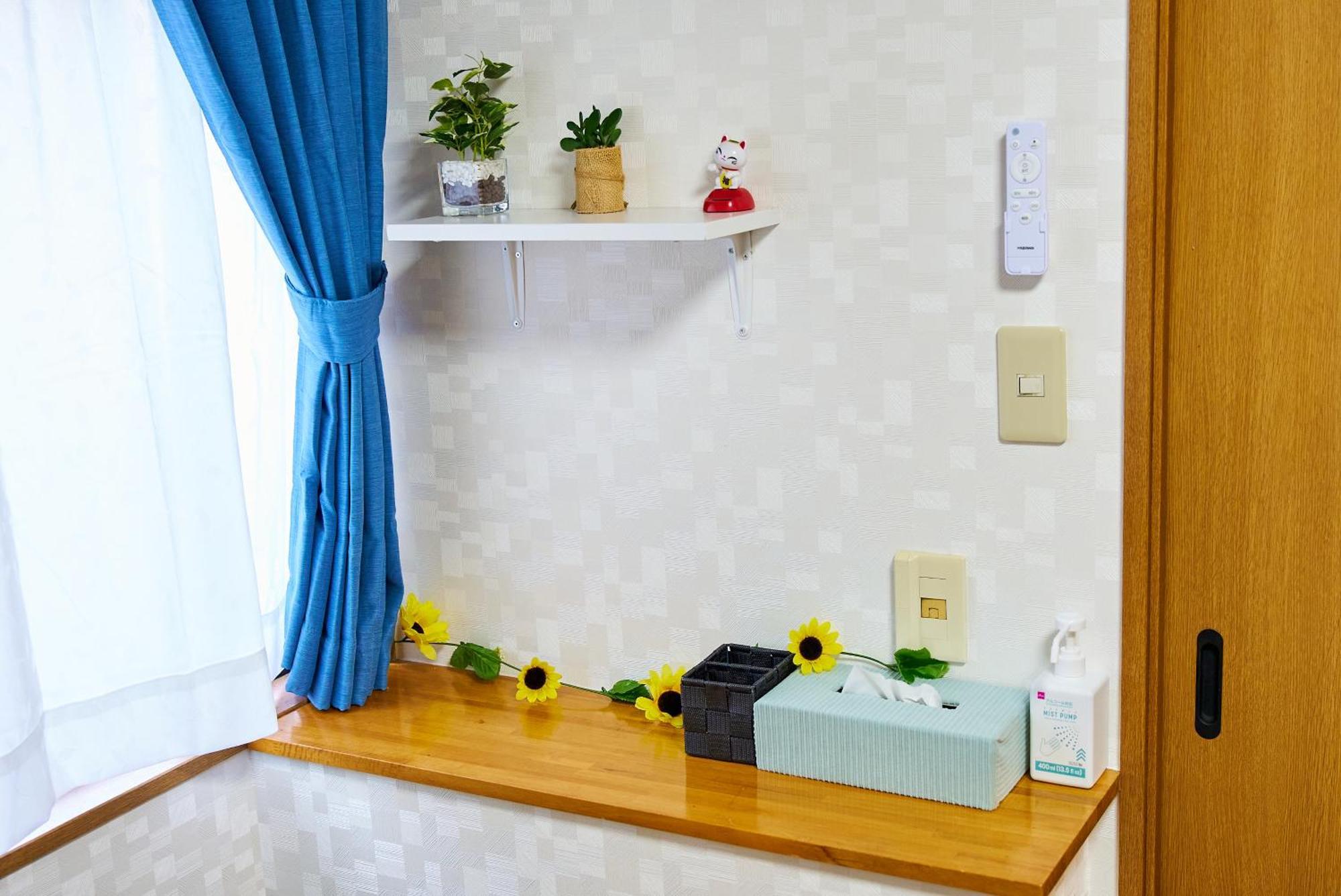 Sc Shinjuku 102 Appartement *