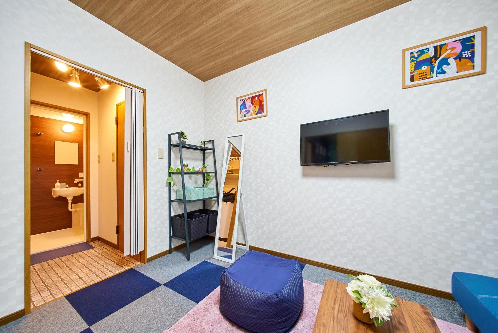 Appartement Sc Shinjuku 102 Tokio