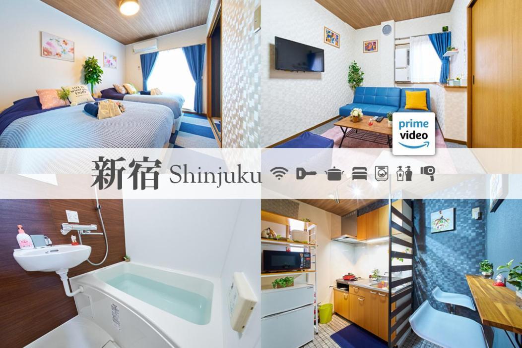 Appartement Sc Shinjuku 102 Tokio