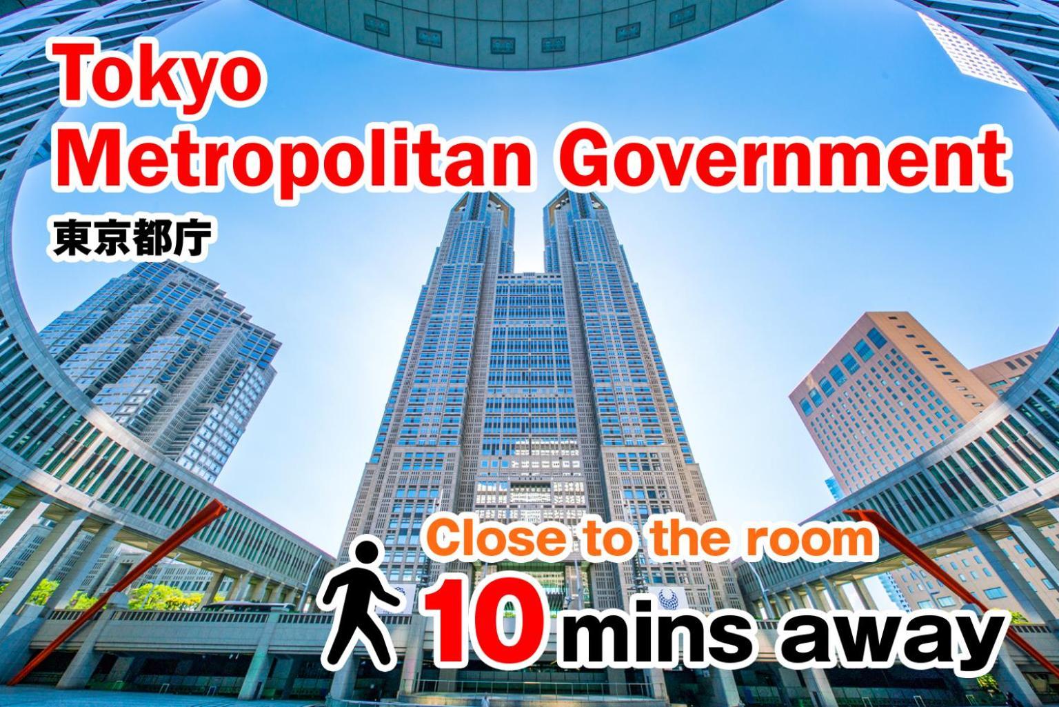 Sc Shinjuku 102 Tokio